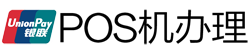 德保POS机办理